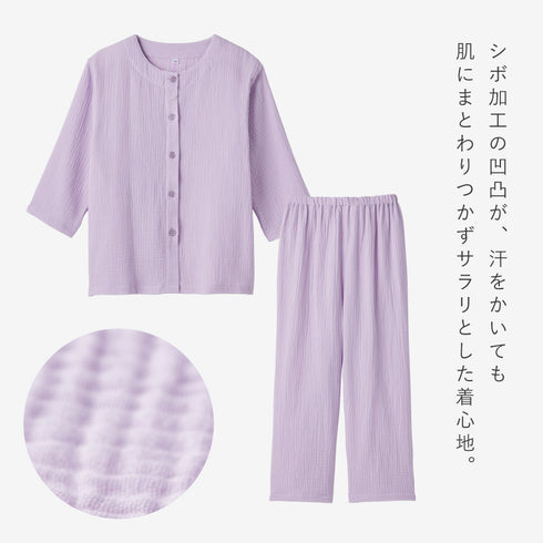 小柄さん向けのダブルガーゼパジャマ.|s6